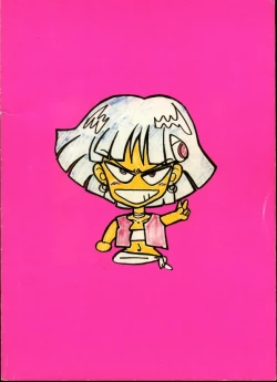 Page 31 of Nadia ga suki! | Nadia Closest Heaven!