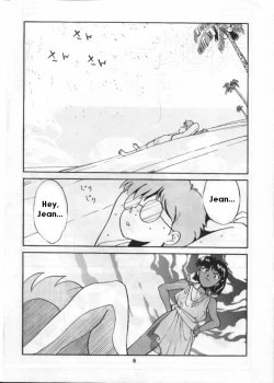 Page 4 of Nadia ga suki! | Nadia Closest Heaven!