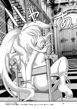 Page 29 of Alycetie II