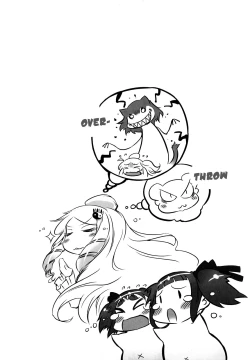 Page 110 of Sperm-star