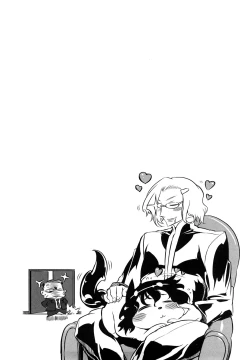 Page 111 of Sperm-star