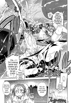 Page 124 of Sperm-star