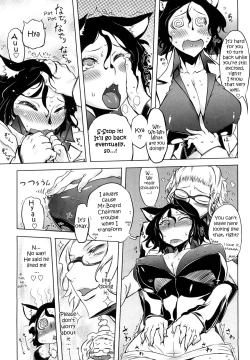 Page 138 of Sperm-star