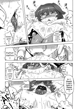 Page 166 of Sperm-star