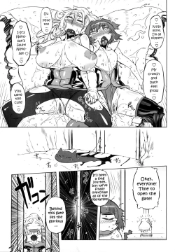 Page 172 of Sperm-star