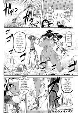 Page 175 of Sperm-star