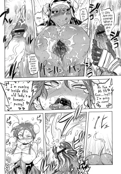 Page 183 of Sperm-star