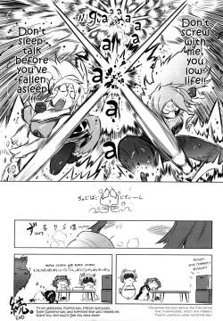 Page 196 of Sperm-star