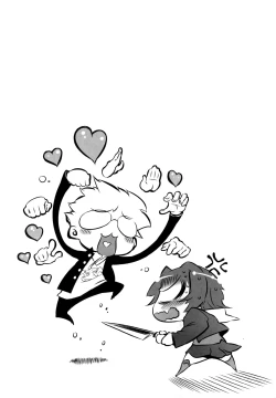 Page 22 of Sperm-star