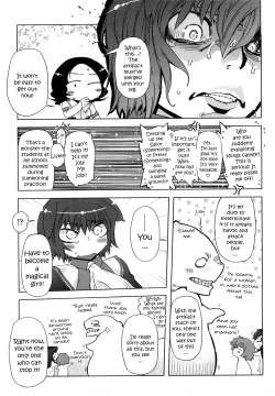 Page 28 of Sperm-star