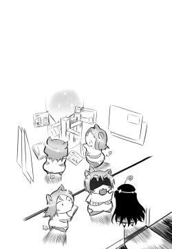 Page 66 of Sperm-star