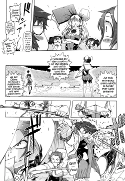 Page 95 of Sperm-star