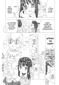 Page 21 of Protector