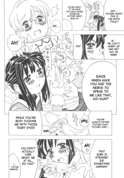 Page 22 of Protector