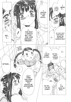 Page 29 of Protector