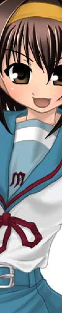 Page 31 of Suzumiya Haruhi no Block Kuzushi