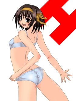 Page 36 of Suzumiya Haruhi no Block Kuzushi