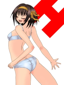 Page 39 of Suzumiya Haruhi no Block Kuzushi