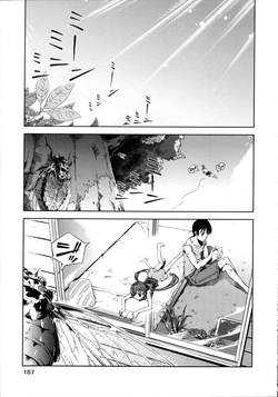Akaneiro! Nozoiteiru! [English] [Rewrite] =LWB=