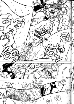 Page 12 of Kyouakuteki Shidou Vol. 11 Junbigou Version 4