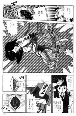 Page 127 of Momo-chan no Himekuri Nikki