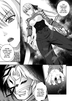 Page 11 of Sen Hime Madou Den Asuka & Shizuru