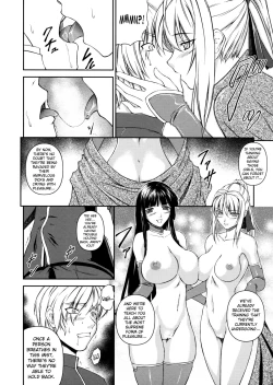 Page 120 of Sen Hime Madou Den Asuka & Shizuru