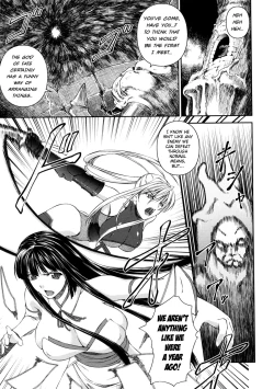 Page 143 of Sen Hime Madou Den Asuka & Shizuru