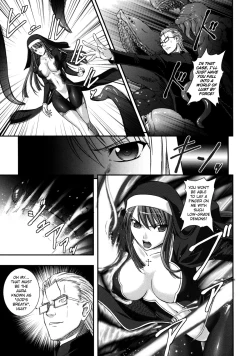 Page 147 of Sen Hime Madou Den Asuka & Shizuru
