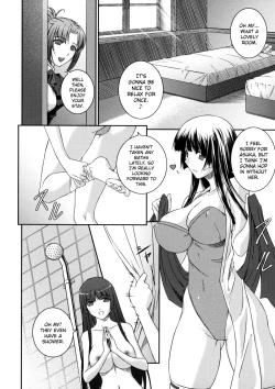 Page 14 of Sen Hime Madou Den Asuka & Shizuru