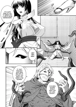 Page 18 of Sen Hime Madou Den Asuka & Shizuru
