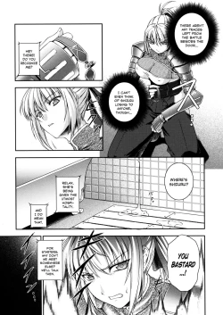 Page 27 of Sen Hime Madou Den Asuka & Shizuru