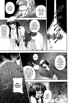 Page 39 of Sen Hime Madou Den Asuka & Shizuru