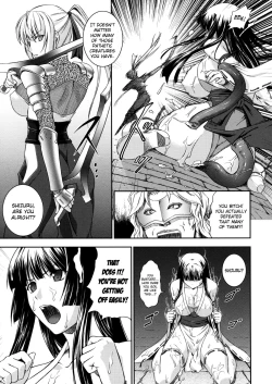 Page 9 of Sen Hime Madou Den Asuka & Shizuru