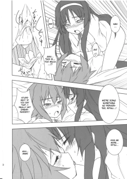 Page 21 of Kisu suru!!