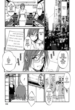 Page 163 of Hanasan No Kyuujitsu