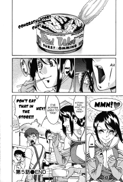 Page 108 of Tama² Fortune