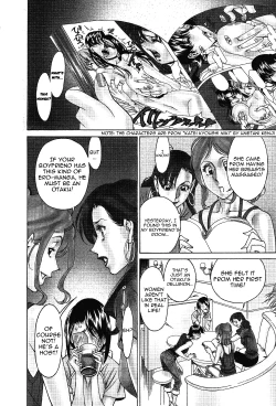 Page 112 of Tama² Fortune