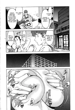 Page 116 of Tama² Fortune