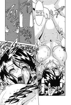 Page 123 of Tama² Fortune