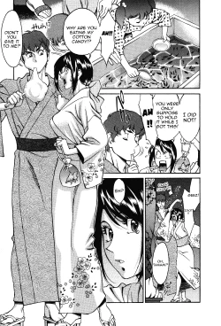 Page 133 of Tama² Fortune