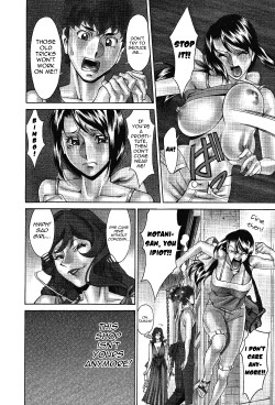 Page 152 of Tama² Fortune