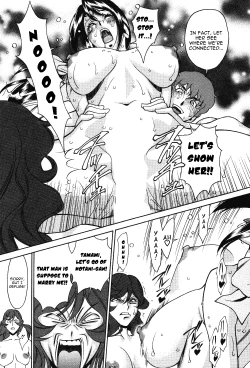 Page 165 of Tama² Fortune