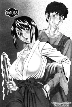 Page 189 of Tama² Fortune