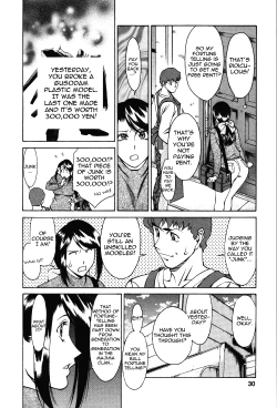 Page 32 of Tama² Fortune