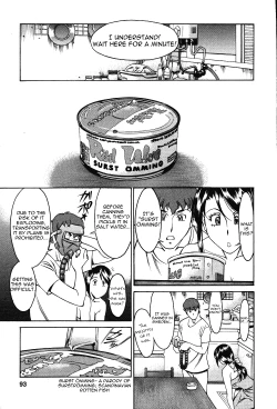 Page 95 of Tama² Fortune