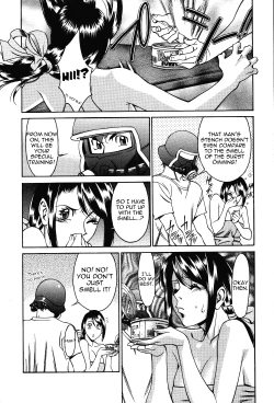 Page 96 of Tama² Fortune