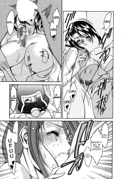 Page 99 of Tama² Fortune