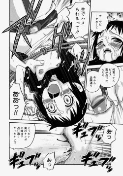 Page 134 of Hina Bambi