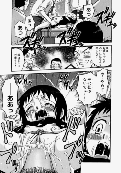 Page 135 of Hina Bambi